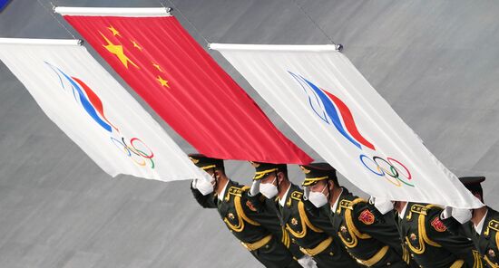 China Olympics 2022 Medal Ceremony