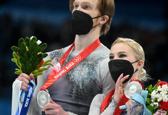 China Olympics 2022 Medal Ceremony
