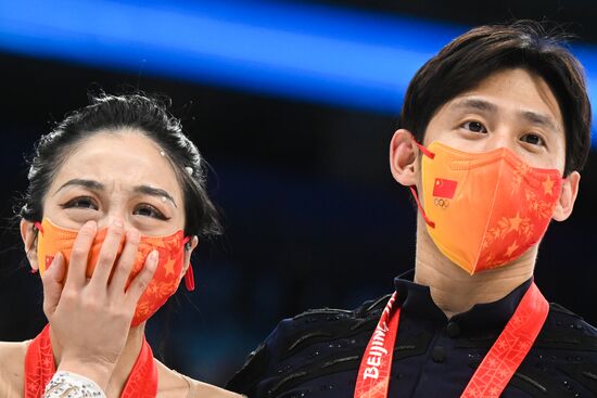 China Olympics 2022 Medal Ceremony