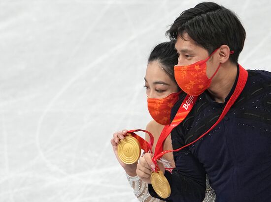 China Olympics 2022 Medal Ceremony