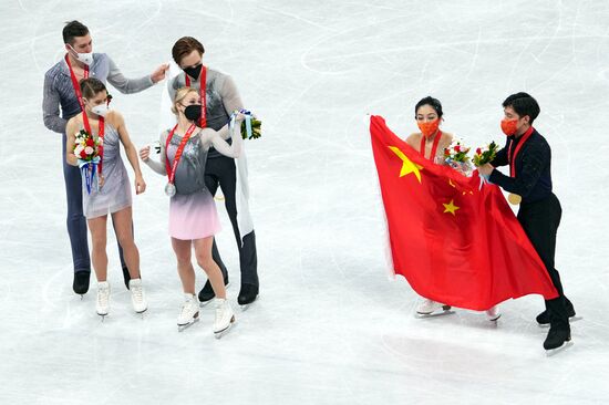 China Olympics 2022 Medal Ceremony