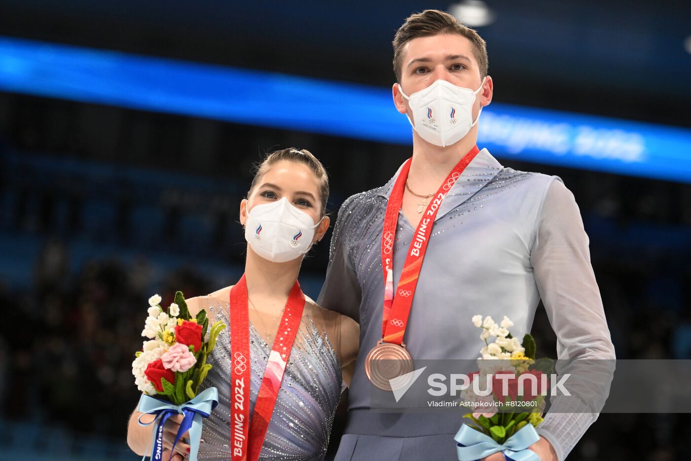 China Olympics 2022 Medal Ceremony