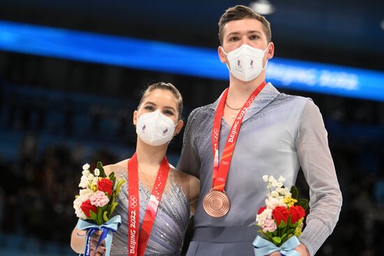 China Olympics 2022 Medal Ceremony