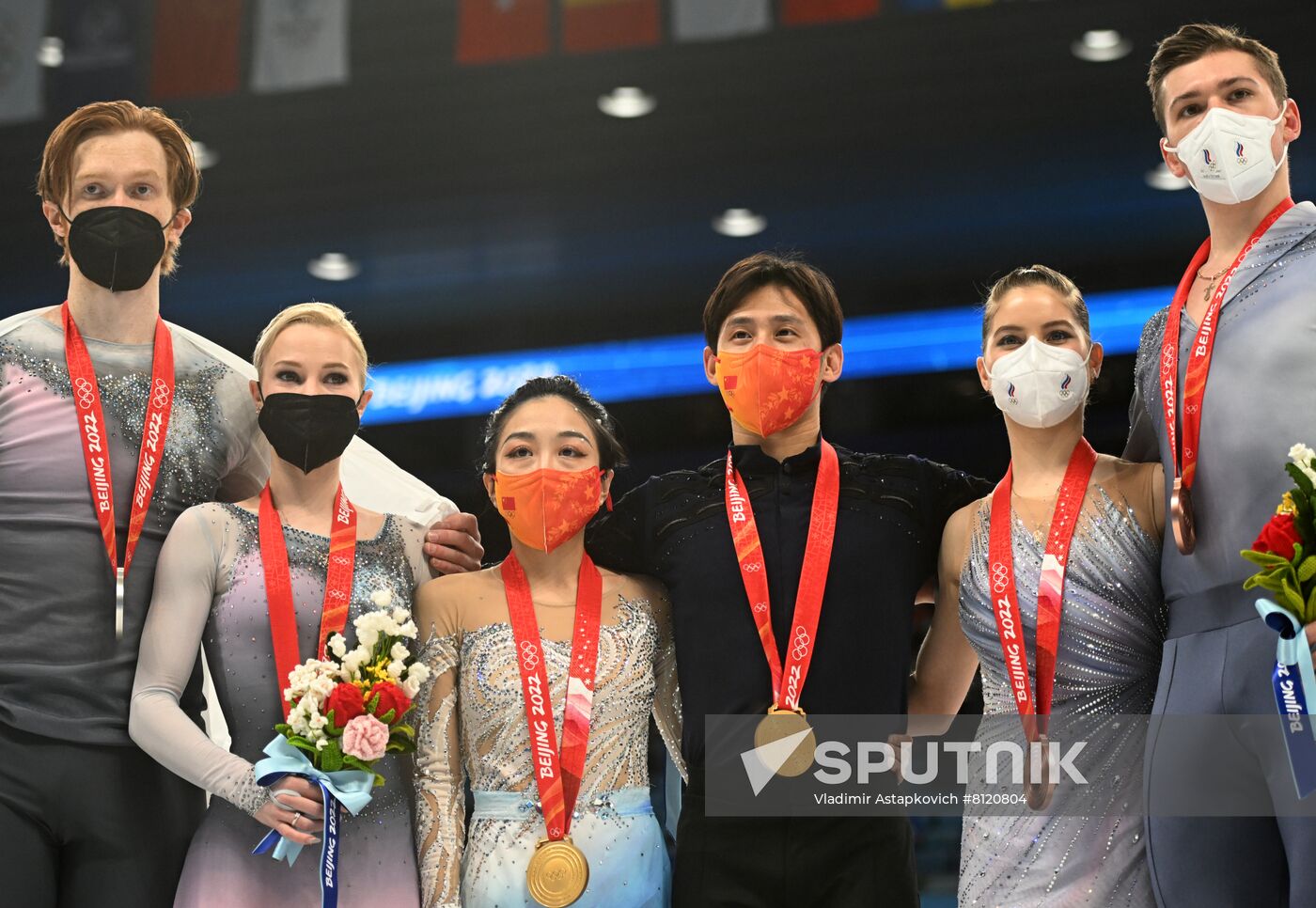 China Olympics 2022 Medal Ceremony