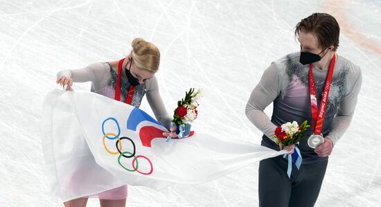 China Olympics 2022 Medal Ceremony