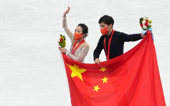 China Olympics 2022 Medal Ceremony
