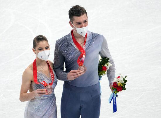 China Olympics 2022 Medal Ceremony
