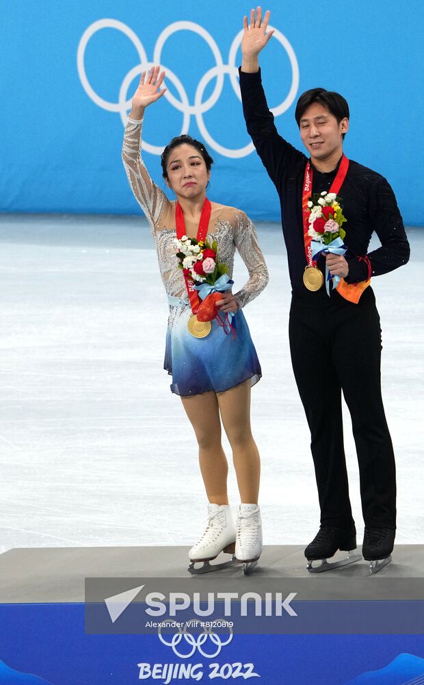 China Olympics 2022 Medal Ceremony