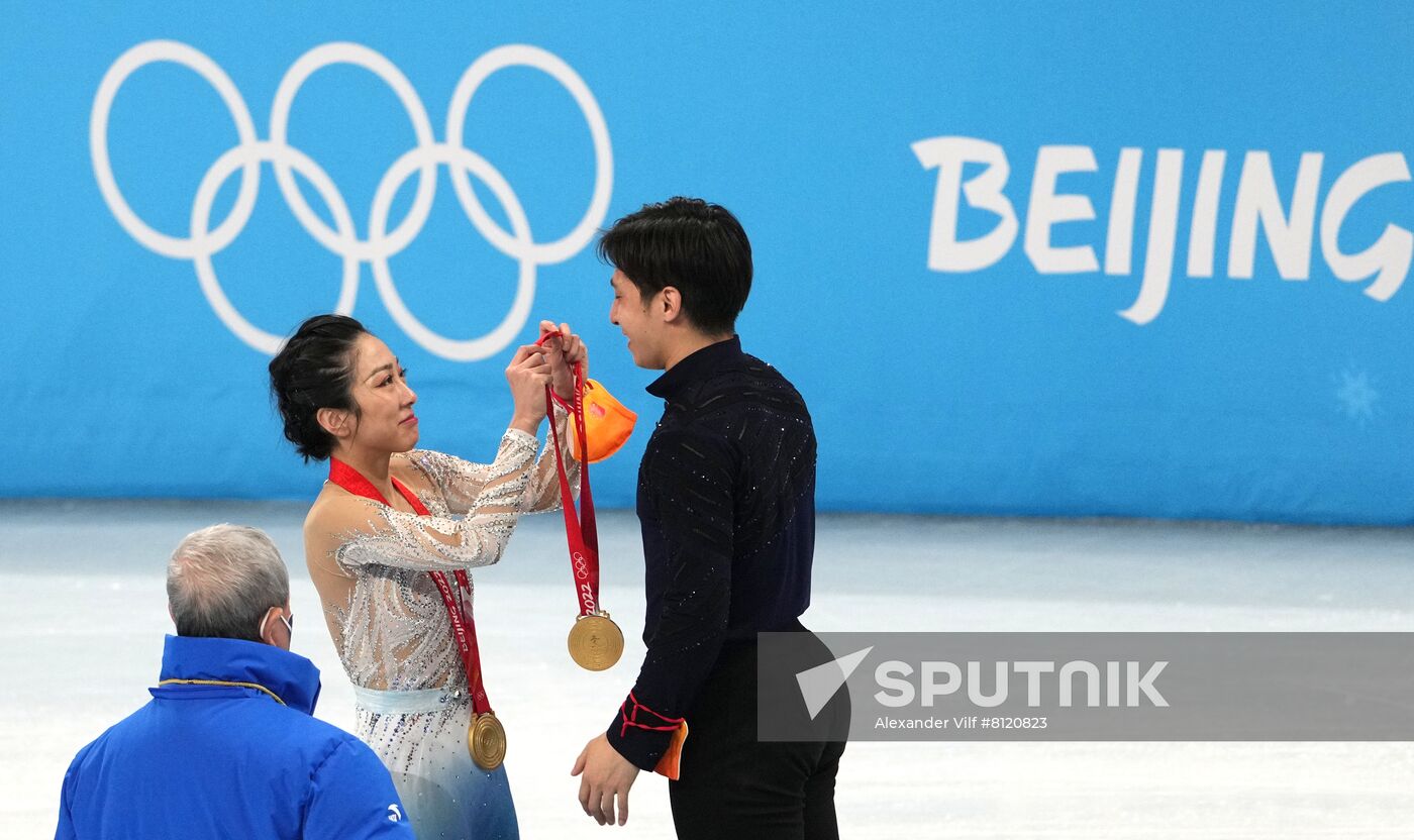 China Olympics 2022 Medal Ceremony