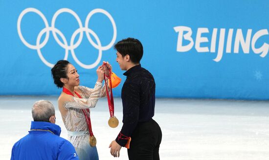 China Olympics 2022 Medal Ceremony