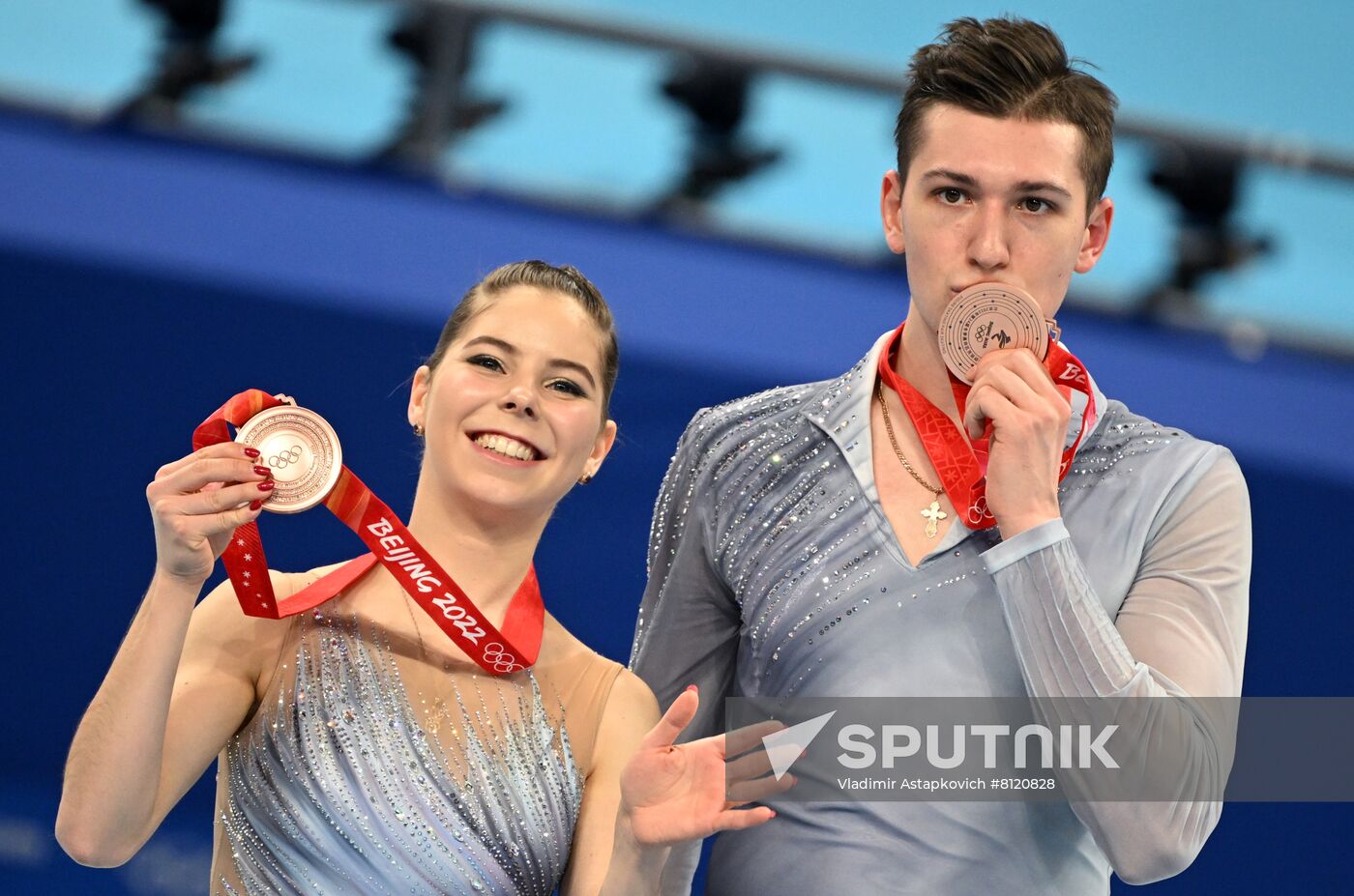 China Olympics 2022 Medal Ceremony