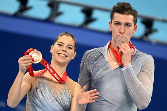China Olympics 2022 Medal Ceremony