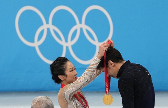 China Olympics 2022 Medal Ceremony