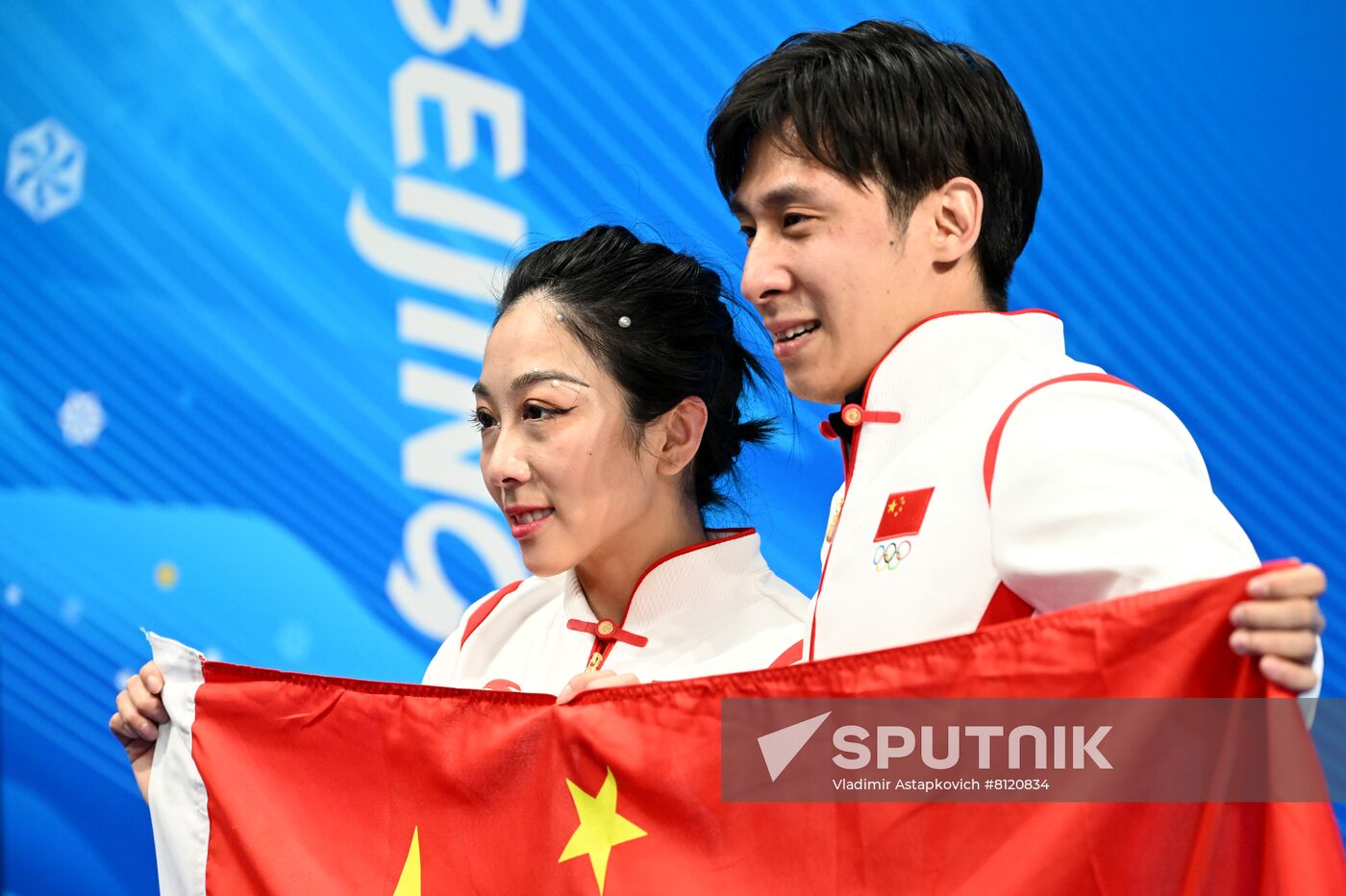 China Olympics 2022 Figure Skating Pairs