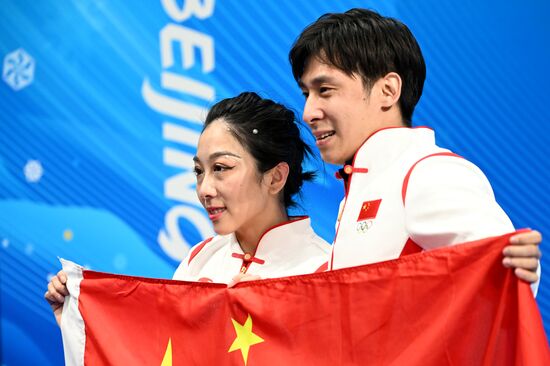 China Olympics 2022 Figure Skating Pairs