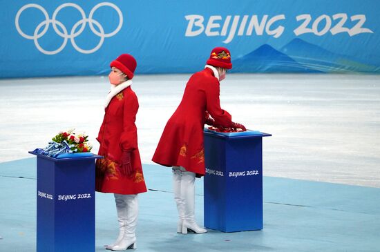China Olympics 2022 Medal Ceremony