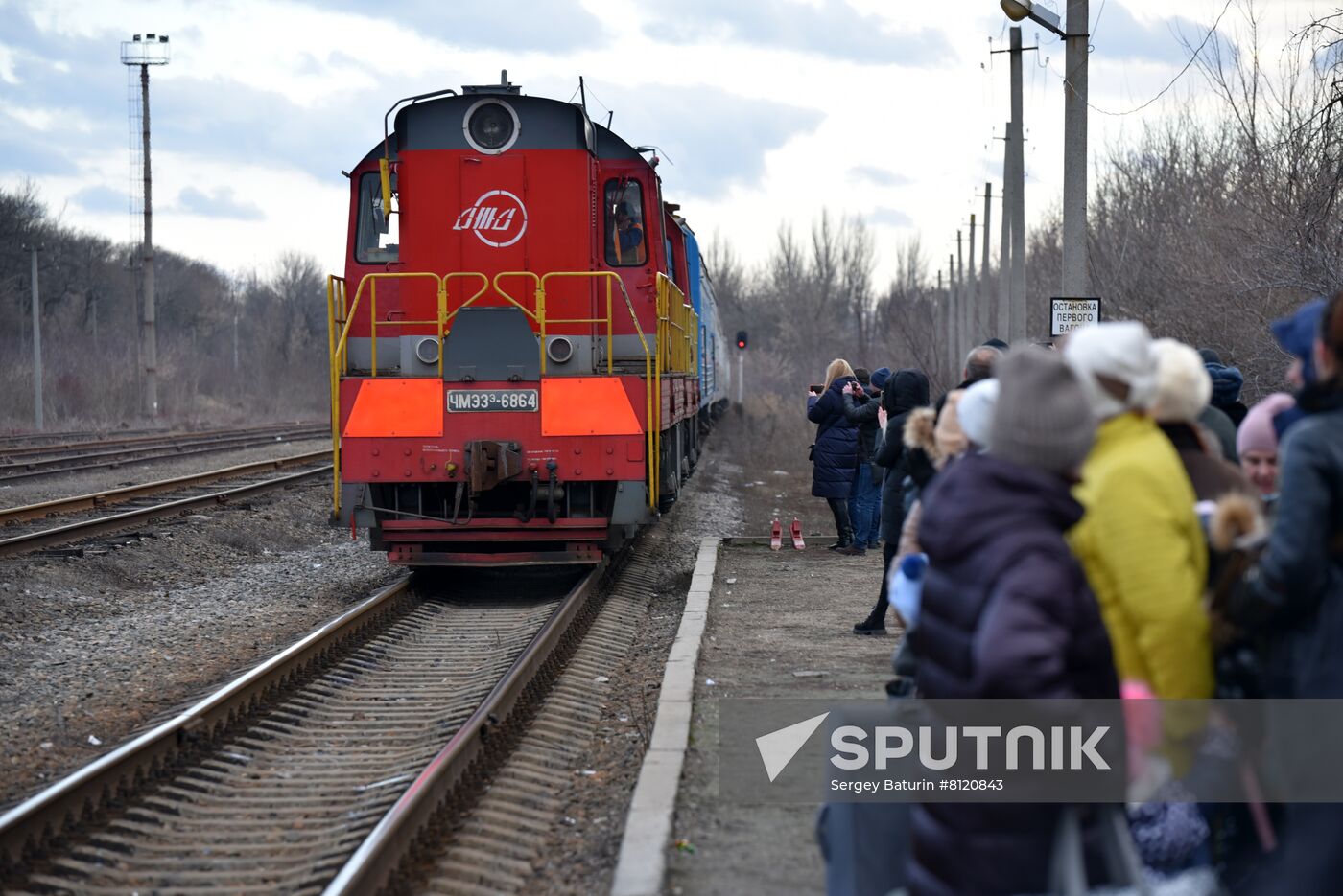 Ukraine DPR LPR Tension Refugees