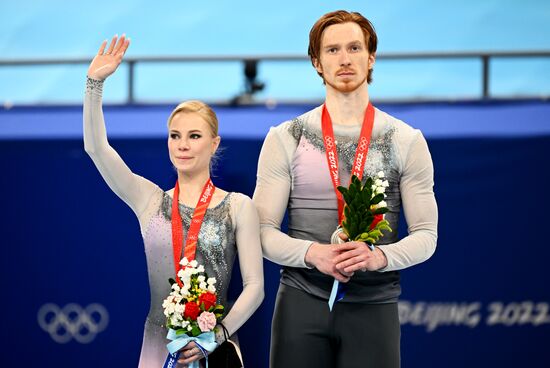 China Olympics 2022 Medal Ceremony