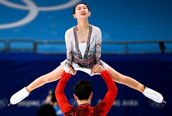 China Olympics 2022 Figure Skating Pairs