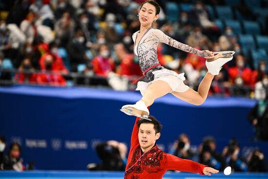 China Olympics 2022 Figure Skating Pairs