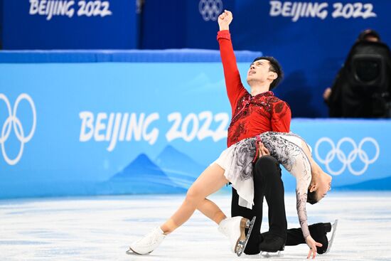 China Olympics 2022 Figure Skating Pairs