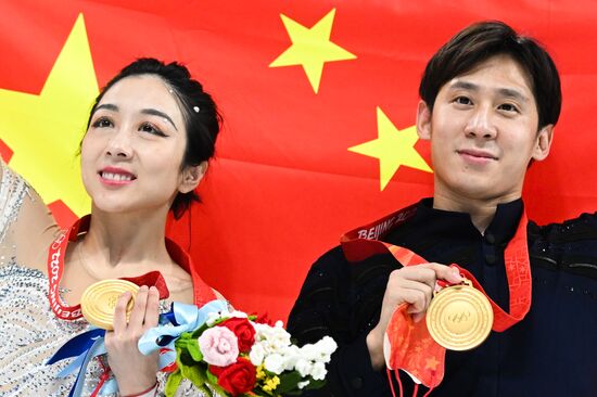 China Olympics 2022 Medal Ceremony