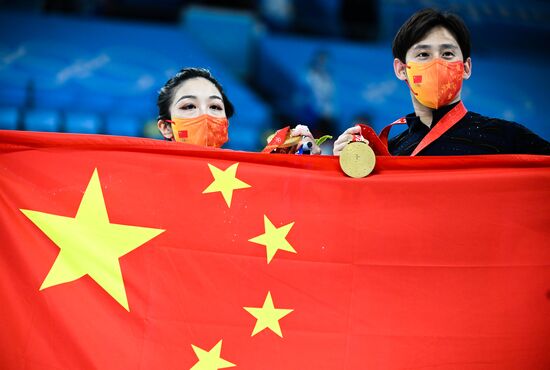 China Olympics 2022 Medal Ceremony