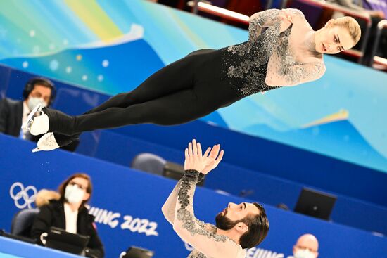 China Olympics 2022 Figure Skating Pairs