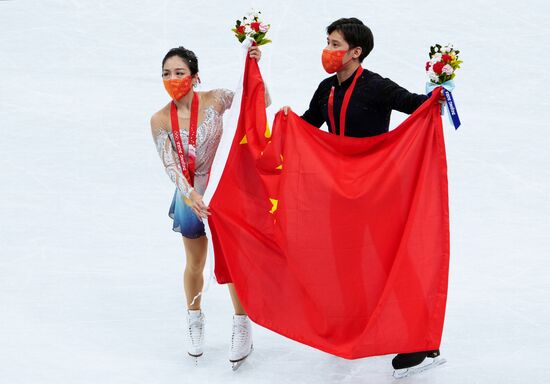 China Olympics 2022 Medal Ceremony