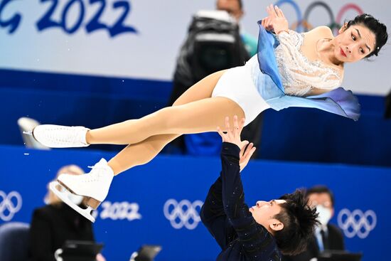 China Olympics 2022 Figure Skating Pairs