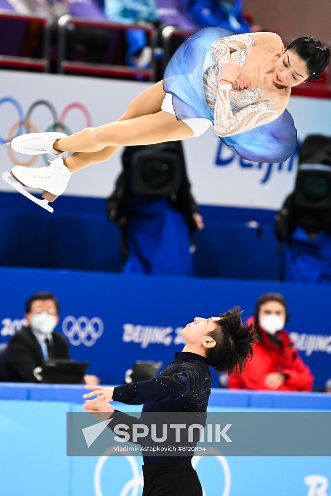 China Olympics 2022 Figure Skating Pairs
