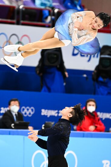 China Olympics 2022 Figure Skating Pairs