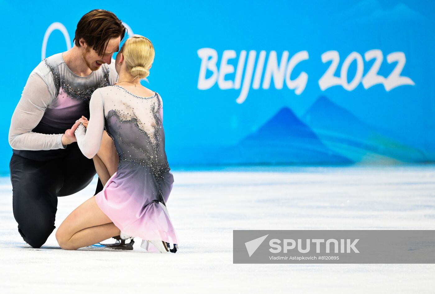 China Olympics 2022 Figure Skating Pairs