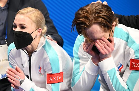China Olympics 2022 Figure Skating Pairs