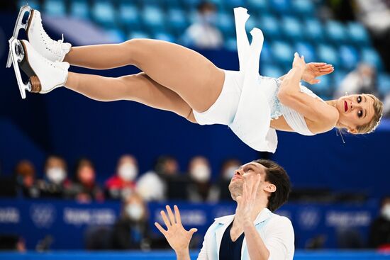 China Olympics 2022 Figure Skating Pairs
