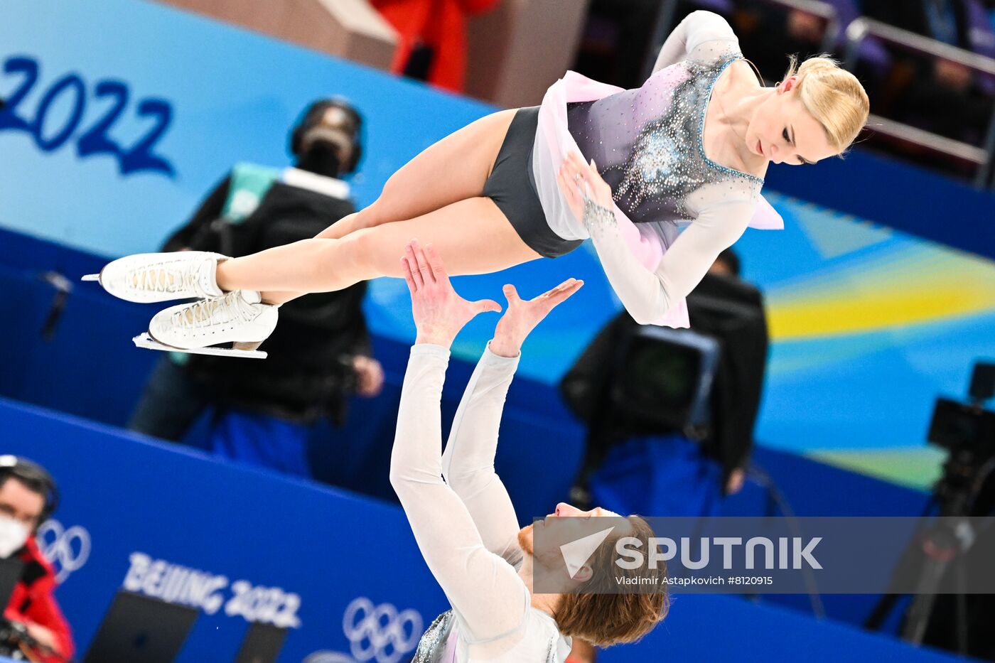 China Olympics 2022 Figure Skating Pairs