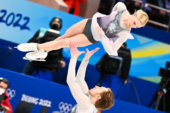 China Olympics 2022 Figure Skating Pairs