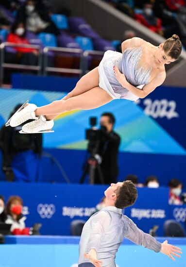 China Olympics 2022 Figure Skating Pairs