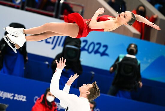 China Olympics 2022 Figure Skating Pairs
