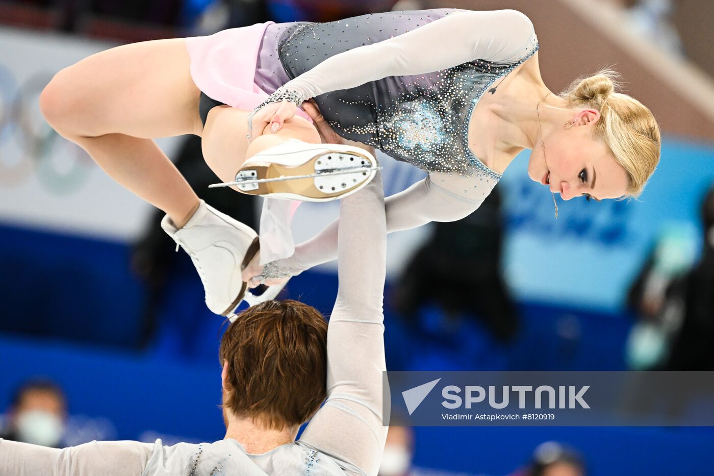 China Olympics 2022 Figure Skating Pairs