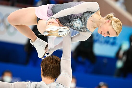 China Olympics 2022 Figure Skating Pairs