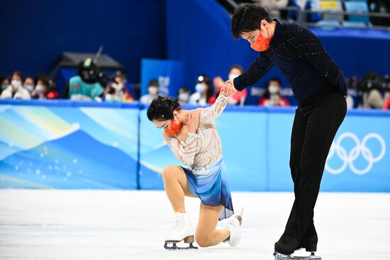 China Olympics 2022 Medal Ceremony