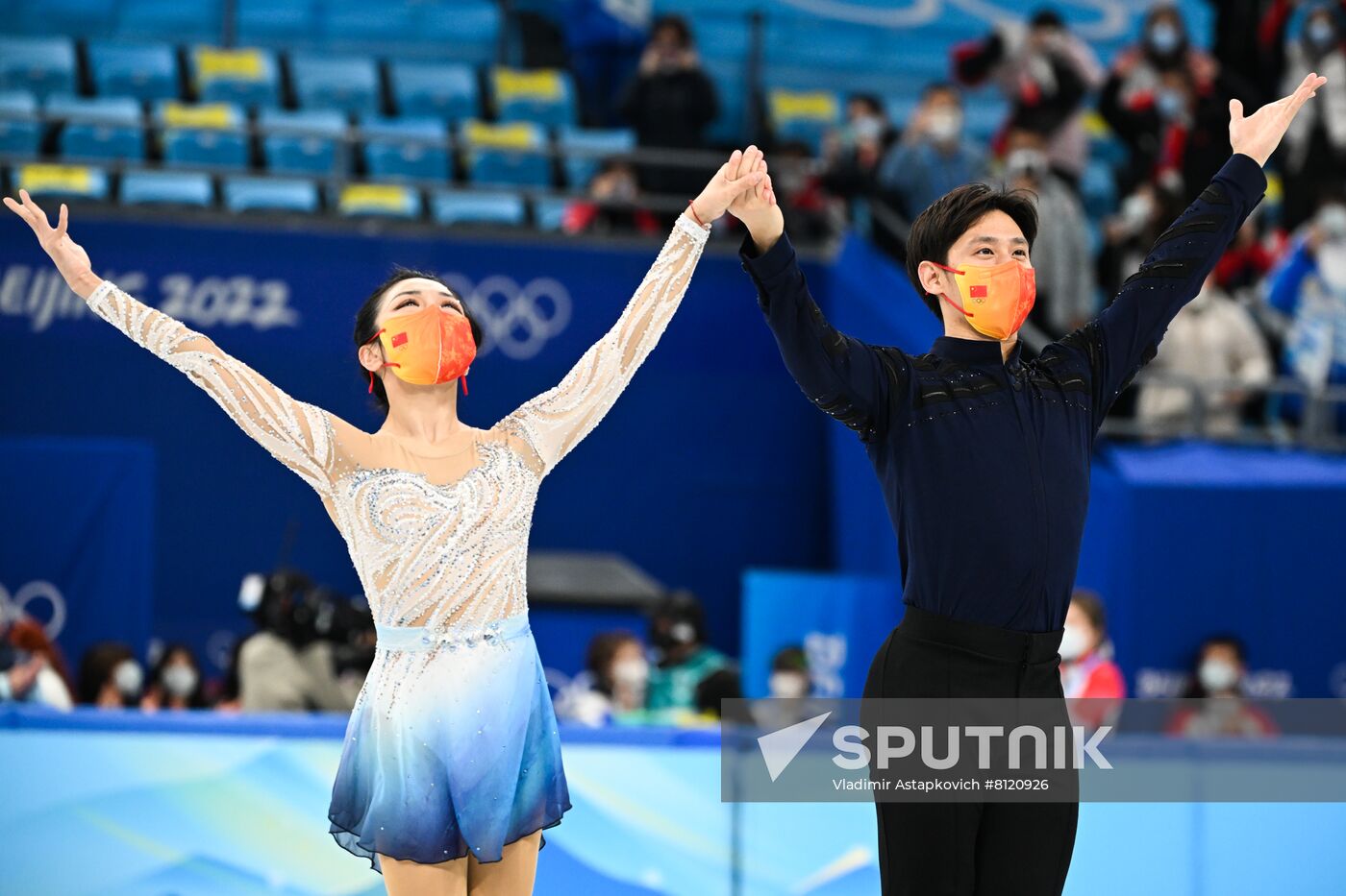 China Olympics 2022 Medal Ceremony