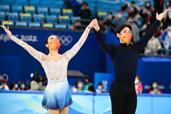 China Olympics 2022 Medal Ceremony