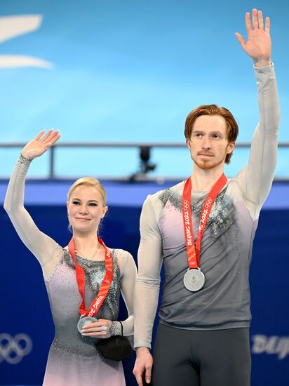 China Olympics 2022 Medal Ceremony