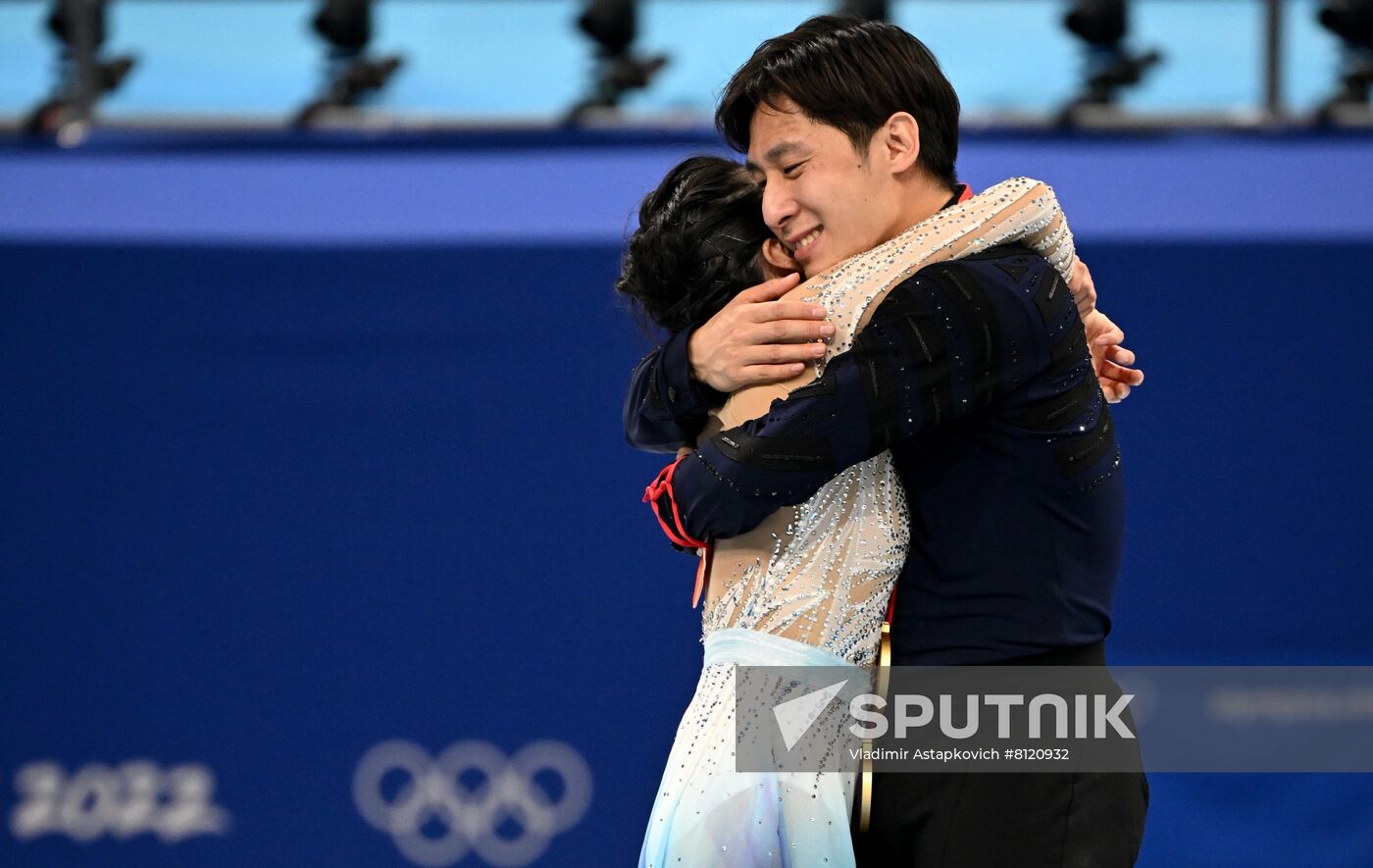 China Olympics 2022 Medal Ceremony