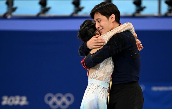 China Olympics 2022 Medal Ceremony