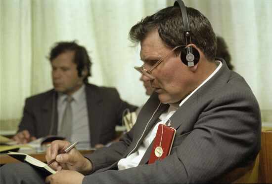 Soviet-American Seminar for Enterprising Managers