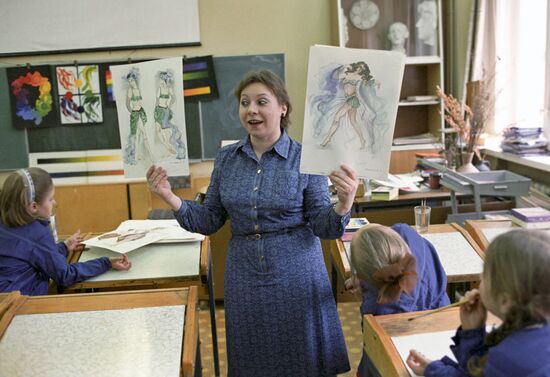 Secondary School No. 600 in Moscow