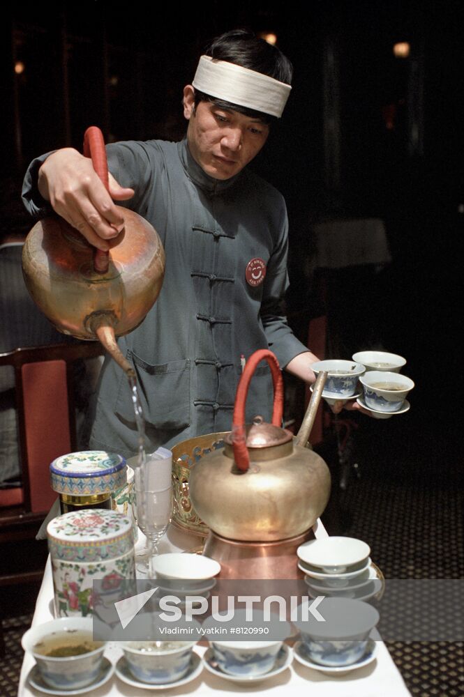 Tea ceremony in China